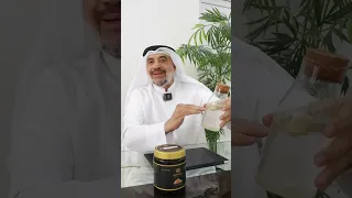 كيفية تحضير مشروب الصمغ العربي طريقة بسيطة لفوائد عظيمة 