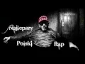 Lagu TRZECI WYMIAR - DLA MNIE MASZ STAJLA (Lyrics) Polski Rap
