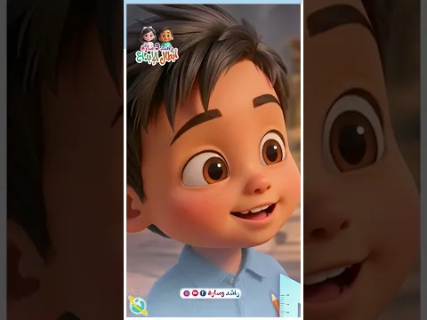 راشد يكتشف كنزاً ويقع في ورطة مضحكة!