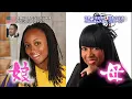 のどじまん ザ ワールド　SPEED my graduation