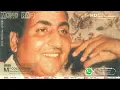 Download Lagu Taqdeer  Ke  Kalam  Se   -   MOHAMMED  RAFI  SAHAB