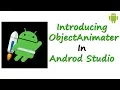 Introducing Object Animator Android Tutorials From Treehouse