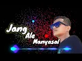 Lagu Lagu Joget Jang Ale Manyasal