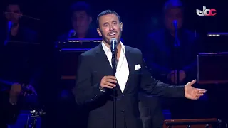 كاظم الساهر ها حبيبي دار الأوبرا السلطانية بمسقط 2018  كاظم الساهر ها حبيبي دار الأوبرا السلطانية بمسقط 2018