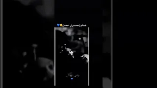 حاتم العراقي واحد يحب واحد حالات واتس اب بطيء 