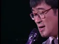 李宗盛 Jonathan Lee【鬼迷心窍 Infatuation】 台视「末代皇孙」主題曲 Official Music Video