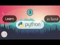 Learn python programming language in tamil part 3 list variables operations tamil hacks