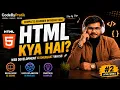 HTML Kya Hai Complete Beginner Introduction Learn HTML in Hindi CodeByPratik what is HTML