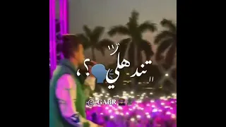 فيديو جديد عصام صاصا هتشوف نفسك تهين نفسك مهرجان جديد لسة منزلش 2023 