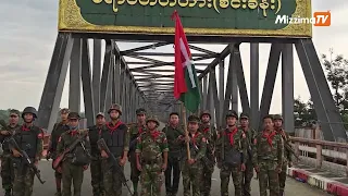 စင်းခန်းတံတားက ဘာကြောင့် စစ်ရေးအရ အရေးပါနေတာလဲ