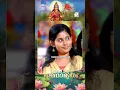 Download Lagu നമസ്‌കരിപ്പൂ ഭാരതമങ്ങേ | @BhagavathTv | ഭജനാമൃതം | Sivahari Bhajans