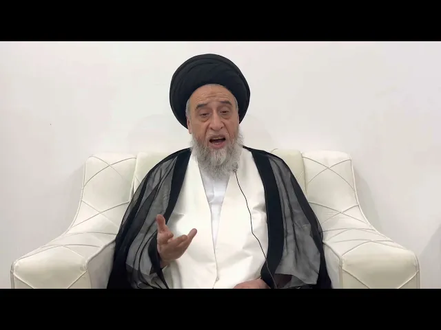 ⁣مسائل أصولية ج 46 