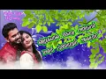Download Lagu விழிகளில் கோடி அபிநயம் மனம் பறிமாறும் அவசரம்...💛🌹#HQ songs#Anbu/Cutz