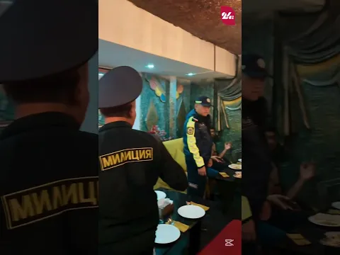 В Бишкеке в ходе рейдов доставили в милицию более 30 иностранцев