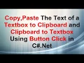 Copy Paste the Text of a Textbox to Clipboard Clipboard to Textbox