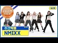 Download Lagu [주간아 4K캠] NMIXX - O.O (엔믹스 - 오오) l EP.550