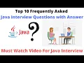 Top 10 Java Interview Question with Answer 2022 Frequently Asked Java Interview Questions