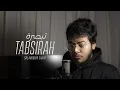 Lagu Tabsirah | تبصرة | Salahuddin Sakib | Arabic Nasheed | A Clarification | cover