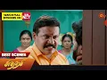 Lagu Sundari - Best Scenes | 22 August 2023 | Sun TV | Tamil Serial
