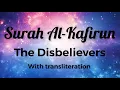 Download Lagu Surah Al-Kafirun (The disbelievers) - 1 HOUR REPEAT. Sh. Minshawi with kids