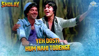yeh dosti hum nahi todenge kishore kumar manna dey sholay songs amitabh bachchan dharmendra