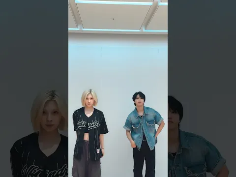 HAN & NMIXX BAE See that? Challenge