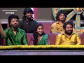 "Dil Maange More" Song | Raju Performance | Dhee 20 | 14th January 2026 | ETV Telugu