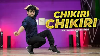 Chikiri Chikiri Cover Dance Video | Ram Charan Song | Peddi | Ajay Poptron Dance Video