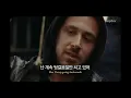 ❄️💧 이번 크리스마스는 조금 색다른 노래로 맞이하고 싶다면.., Jonas Brothers - Backwards [가사/lyrics/해석]