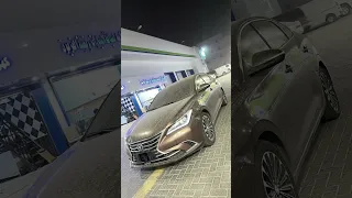 الليل وعيونك       دندنها