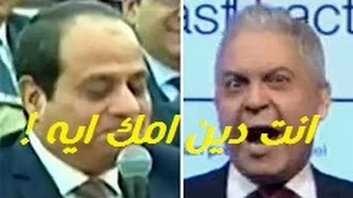معتز مطر للسيسي انت دين امك ايه دندنها
