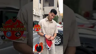 إمام عاشور لاعب الأهلي و بنته العسل كتاليا     الاهلي  ذيع في السريع  إمام عاشور دندنها