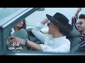 MAESTRO - Halala (Official Music Video)