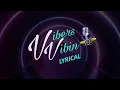 Bru-C - Playground (Lyrics)