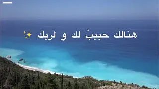 يوم الجمعه ثلاث أشياء لا تنساها ابدا 