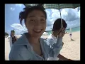 あの素晴しい愛をもう一度 ・ 三輪 明日美 ・『ラブ&ポップ』– Ano Subarashii Ai Wo Mou Ichido – Asumi Miwa – Love & Pop