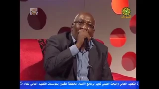 ابوبكر سيد احمد الفارقت ما لقيتها 