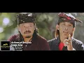 Download Lagu Kencana Pro : Suarga Kone - Ary Kencana Feat Marco Wisesa  (Official Video Klip Musik)
