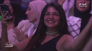 غنيلي شوي شوي حلاوة صوت الجمهور وهو بيغني بالحان امين بودشار 