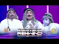 Berita Aksi Time! Tingkah Lucu Abu Arab, Abu Thailand, Abu Pantomim | Indosiar 3 Dekade Rewind