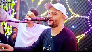 اغنيه يدق البن اداء القيصر احمد الصعيدى      دندنها