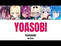 [Hololive] The Brave / Yuusha (Frieren OP) - YOASOBI (AZKi, Kanade, Aqua, Iroha, Kanata, Lamy)