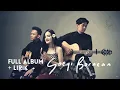 Soegi Bornean Full Album + Lirik #soegibornean #soegiborneanmusik #bersoegi #asmalibrasi #atma