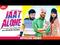 Download Lagu Masoom Sharma, Sonika Singh | Jaat Alone | Sanjay Verma | New Haryanvi Songs Haryanvi 2019 | Sonotek