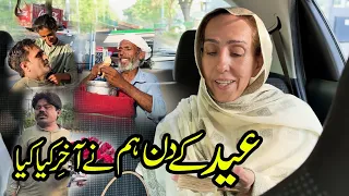 Eid per bahir nikal ker logo ko khush kia