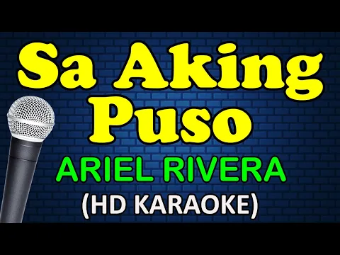 Download MP3 SA AKING PUSO - Ariel Rivera (HD Karaoke)