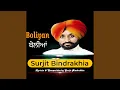 Download Lagu Boliyan