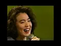 Miki Imai 今井 美樹 - Piece Of My Wish Full Version (Remastered) HQ