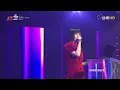 白安 - 我把你留在去年 【2026超級巨星紅白藝能大賞】純享版