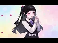 ハートブーケ/HoneyWorks feat.REALITY【歌ってみた｜ひつじのわるつ×自爆霊子×七転八倒あがく】